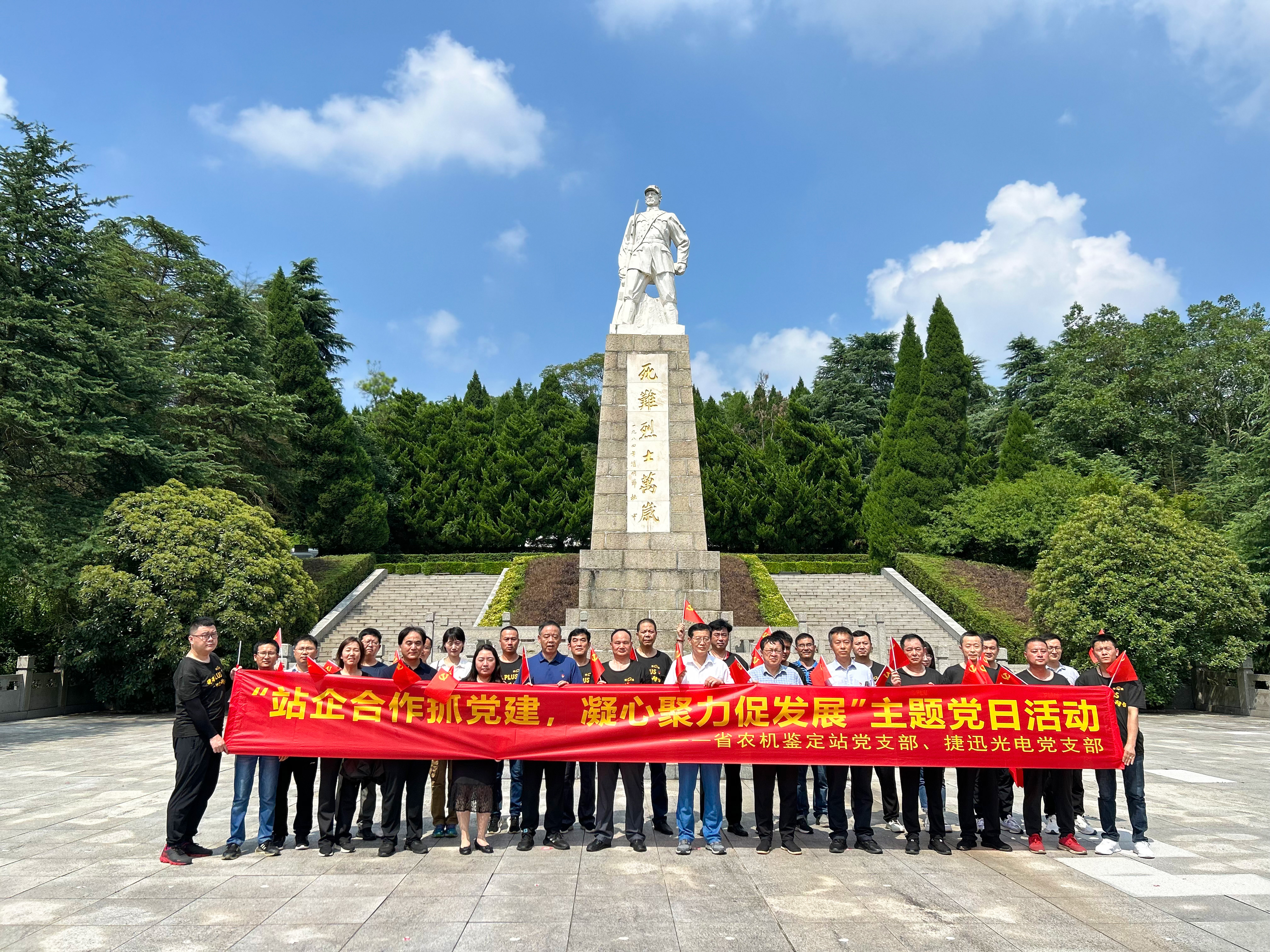 东升国际-「品质引领发展,专一成就将来」