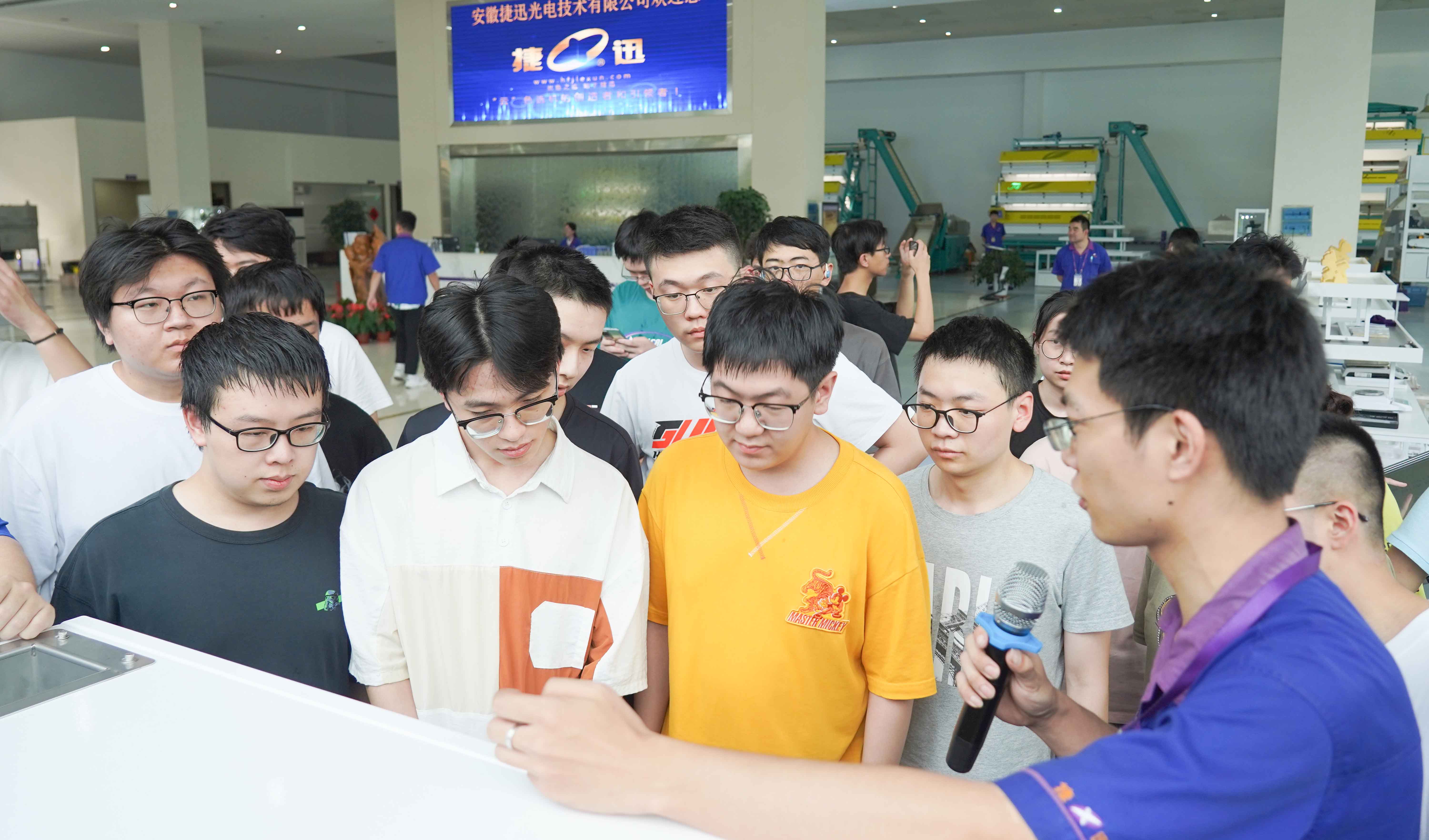 东升国际-「品质引领发展,专一成就将来」