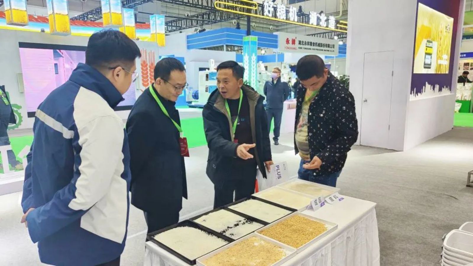 东升国际-「品质引领发展,专一成就将来」
