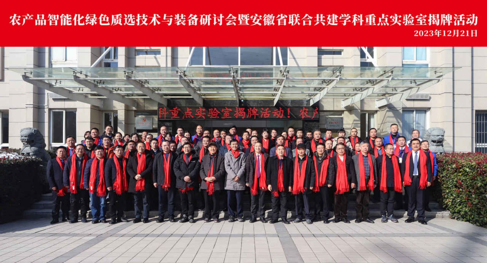 东升国际-「品质引领发展,专一成就将来」