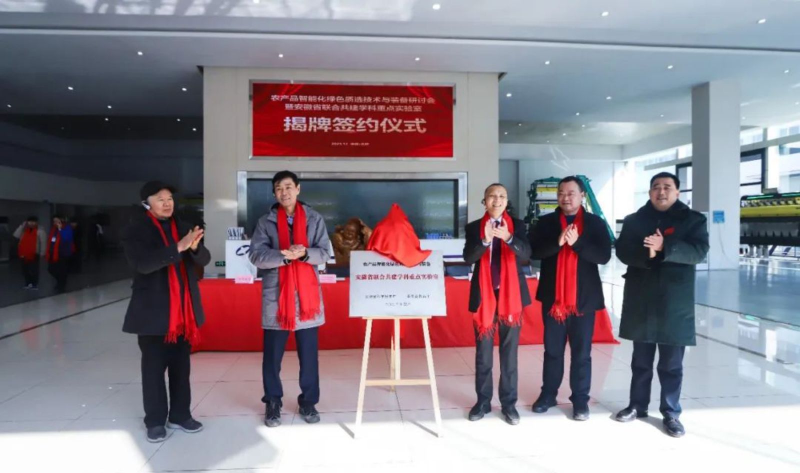 东升国际-「品质引领发展,专一成就将来」
