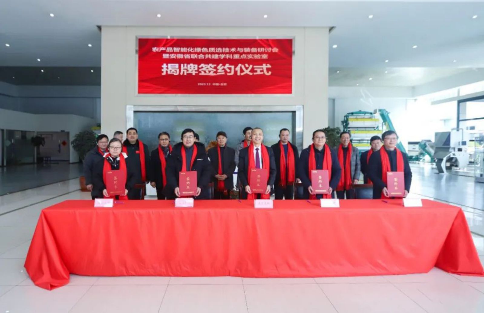 东升国际-「品质引领发展,专一成就将来」