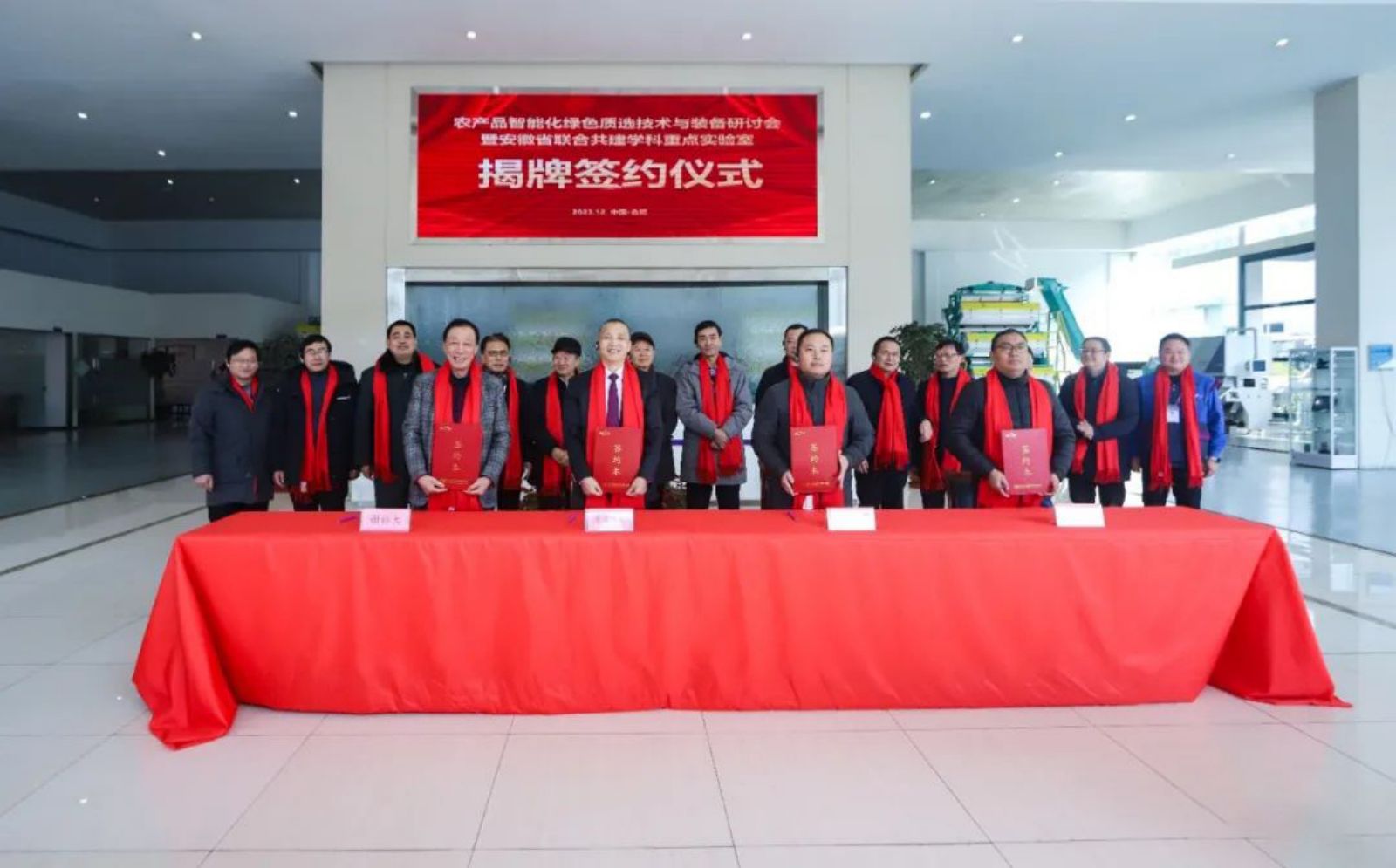 东升国际-「品质引领发展,专一成就将来」