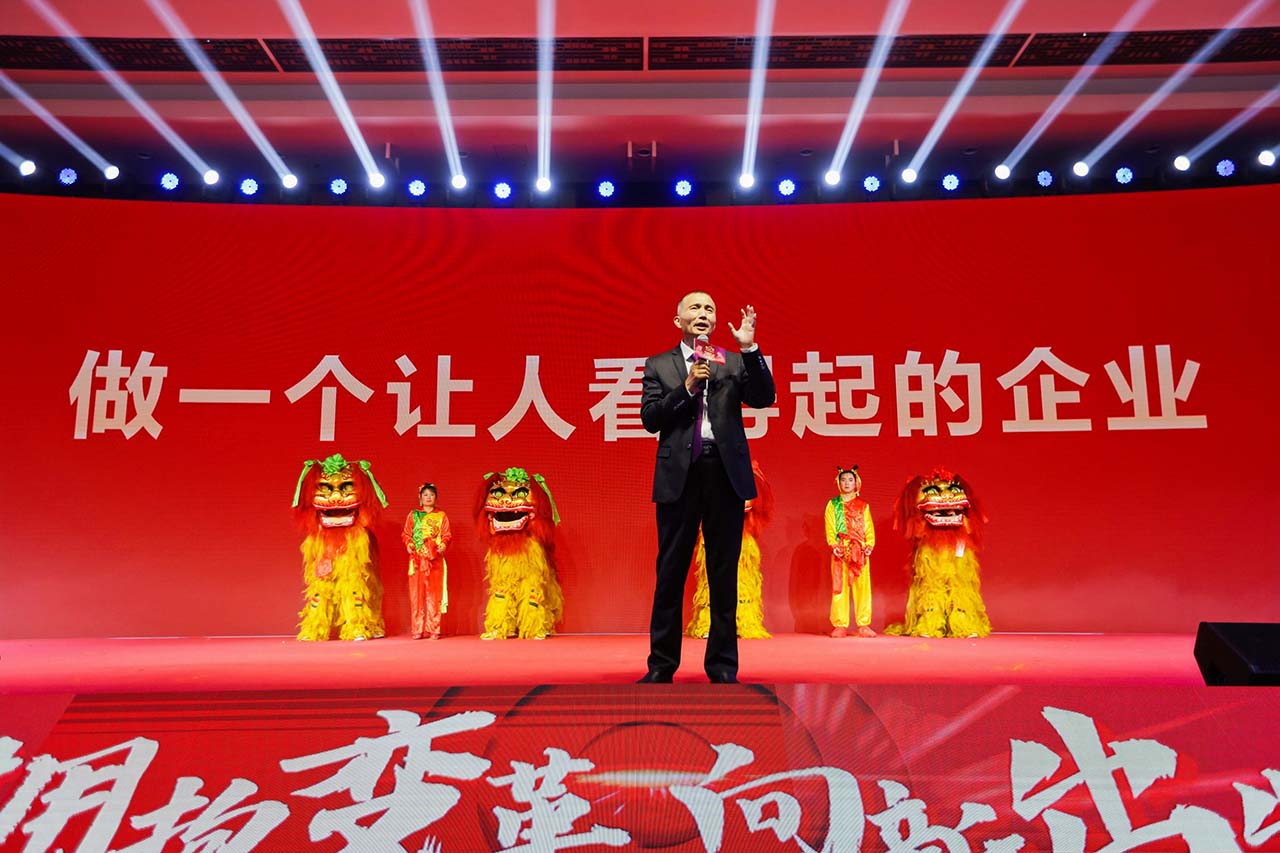 东升国际-「品质引领发展,专一成就将来」