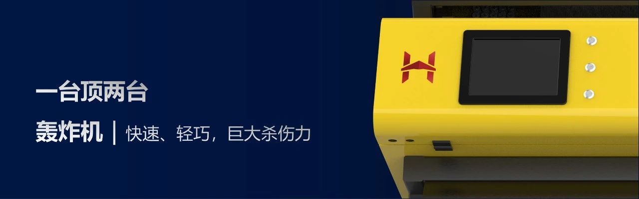 东升国际-「品质引领发展,专一成就将来」