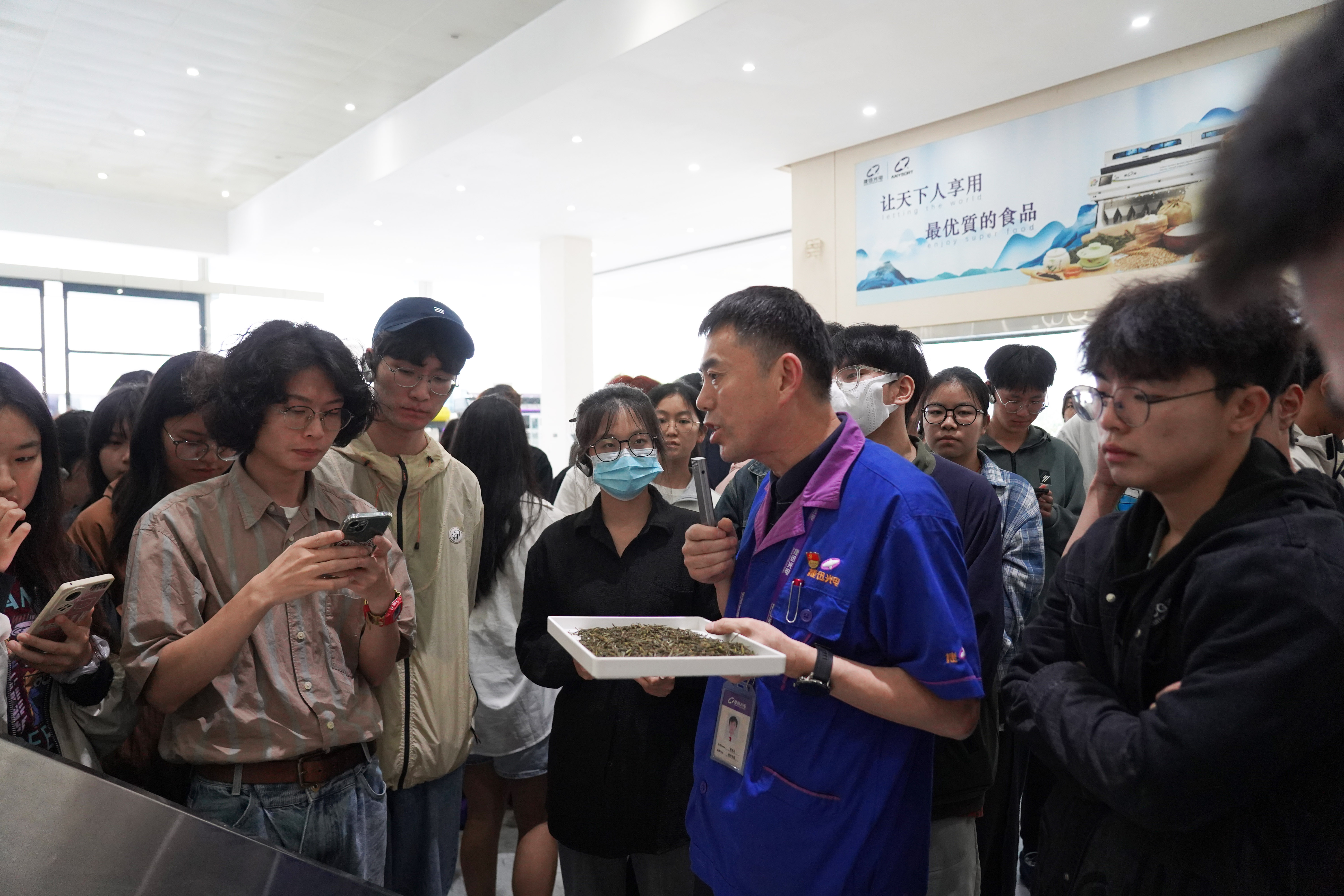 东升国际-「品质引领发展,专一成就将来」