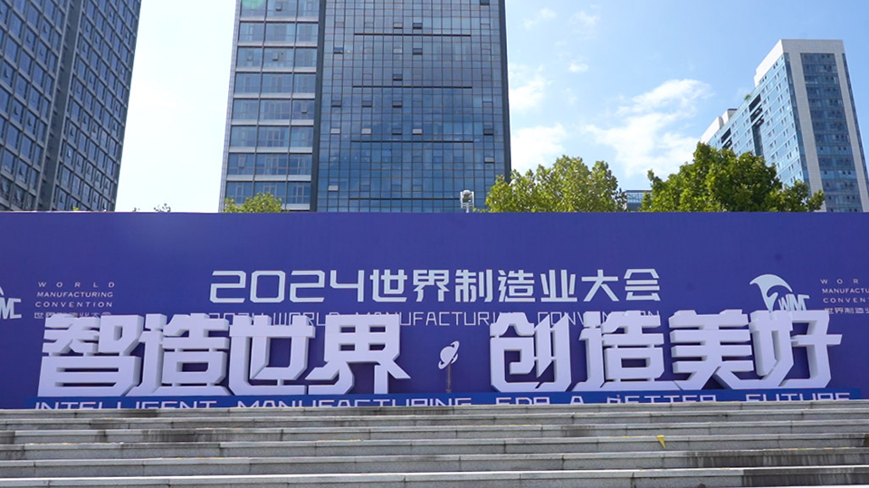 东升国际-「品质引领发展,专一成就将来」