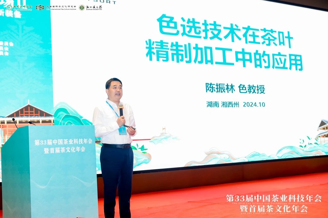 东升国际-「品质引领发展,专一成就将来」