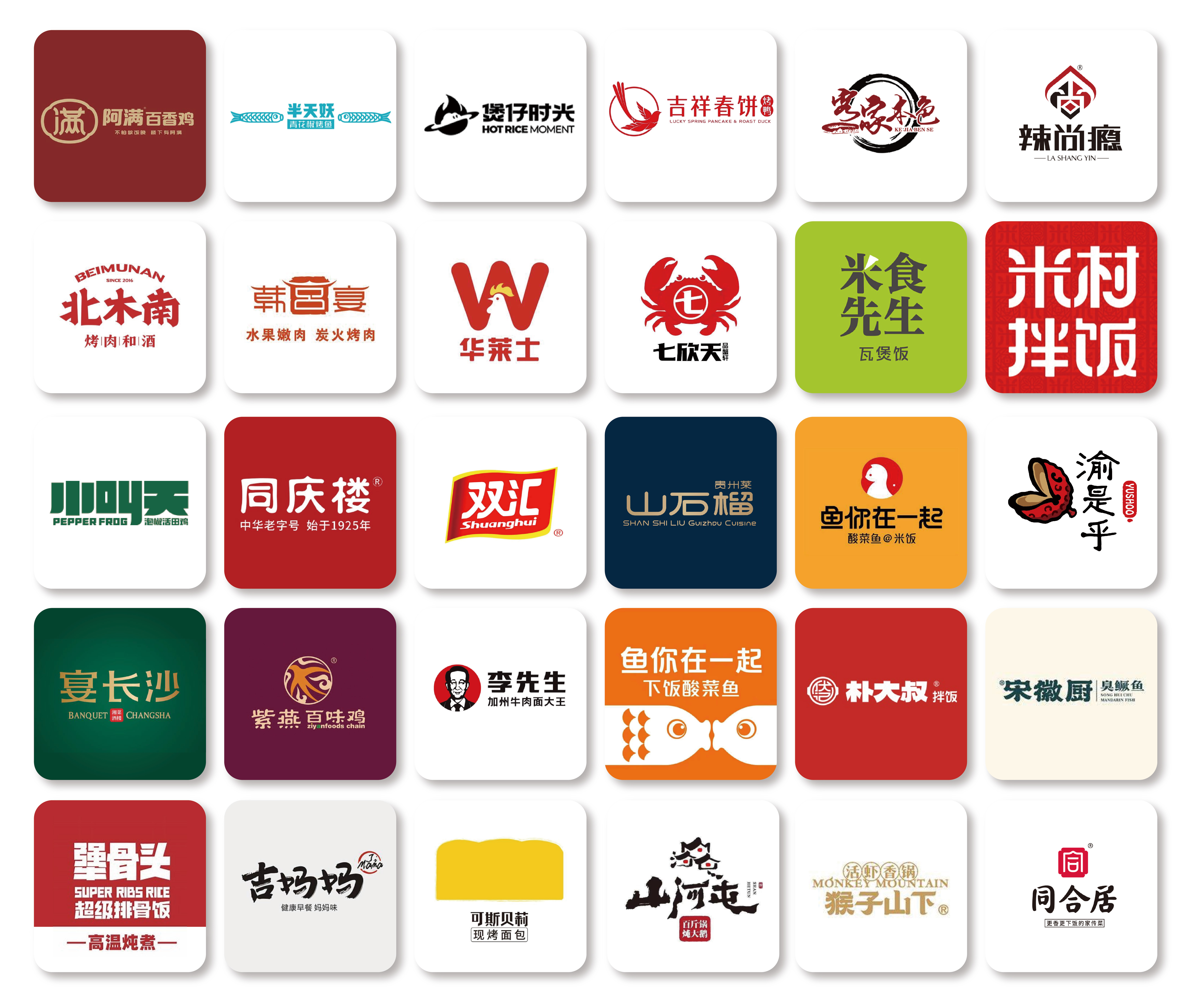 东升国际-「品质引领发展,专一成就将来」
