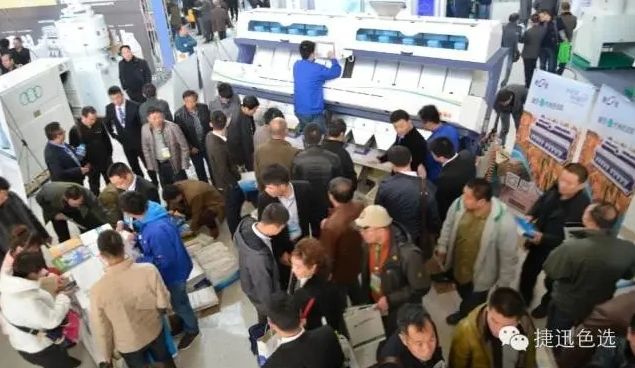 东升国际-「品质引领发展,专一成就将来」
