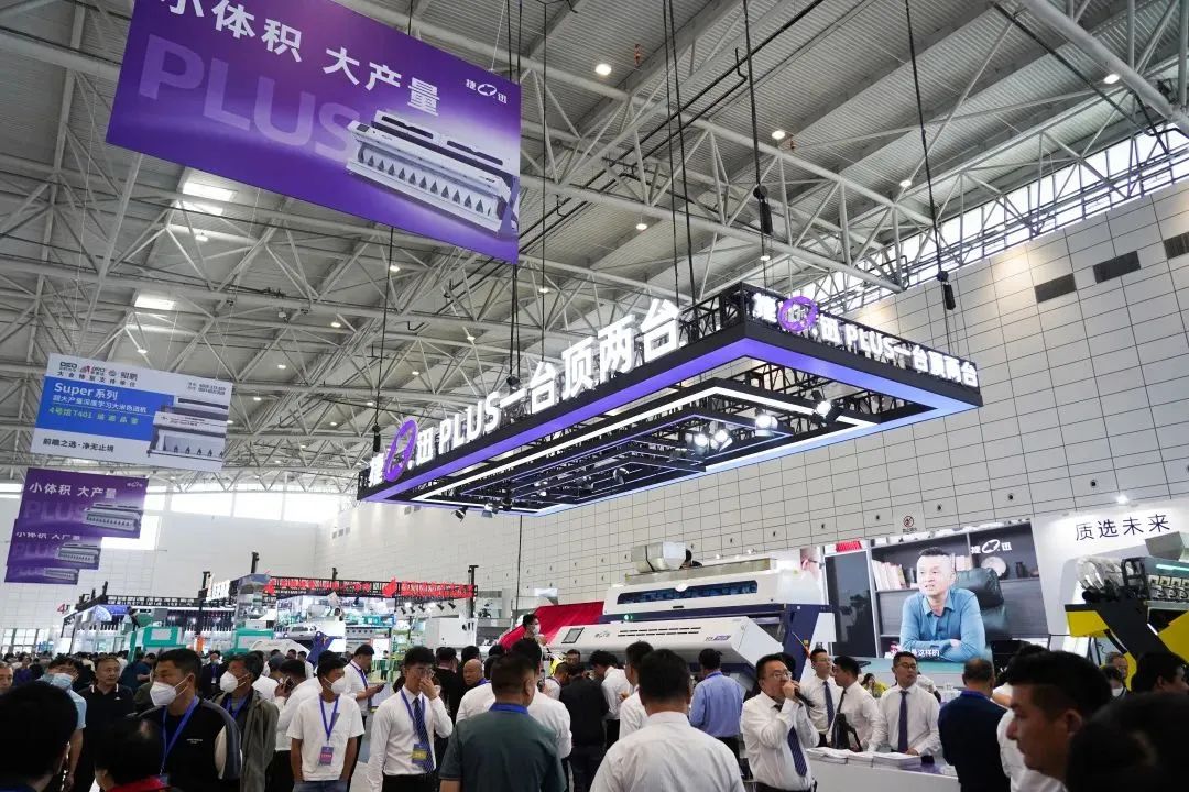 东升国际-「品质引领发展,专一成就将来」