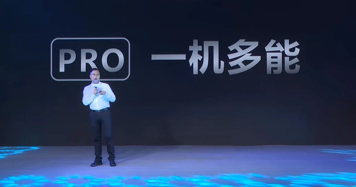 东升国际-「品质引领发展,专一成就将来」
