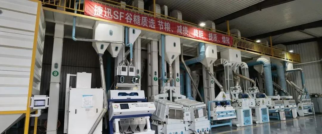东升国际-「品质引领发展,专一成就将来」