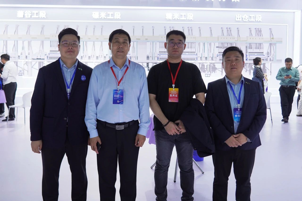 东升国际-「品质引领发展,专一成就将来」