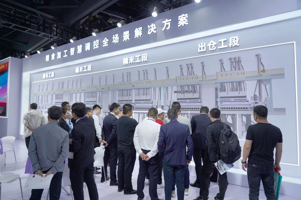 东升国际-「品质引领发展,专一成就将来」