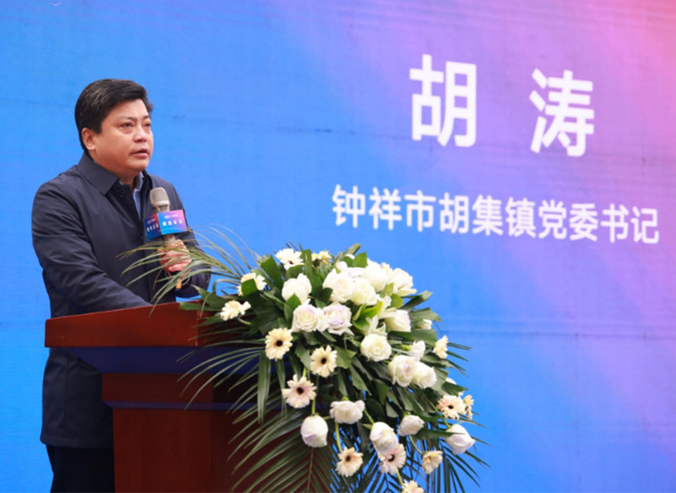 东升国际-「品质引领发展,专一成就将来」