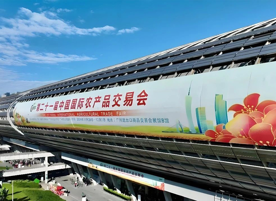 东升国际-「品质引领发展,专一成就将来」