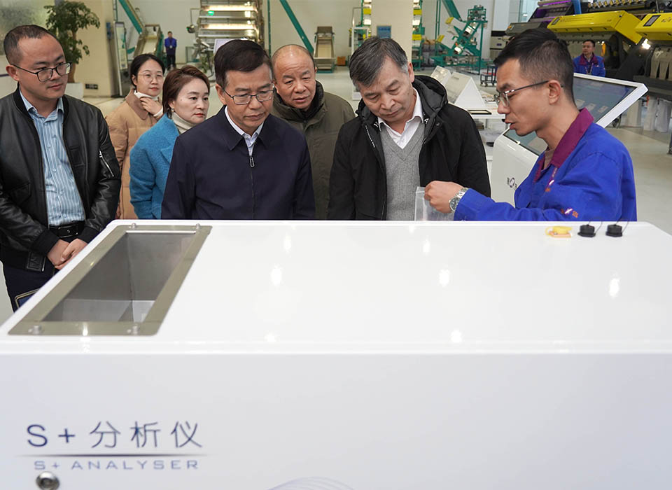 东升国际-「品质引领发展,专一成就将来」