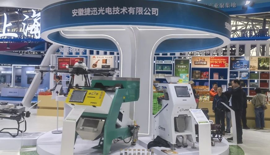 东升国际-「品质引领发展,专一成就将来」