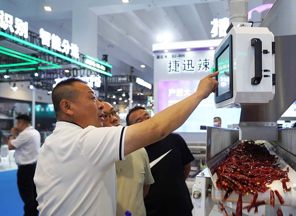 东升国际-「品质引领发展,专一成就将来」