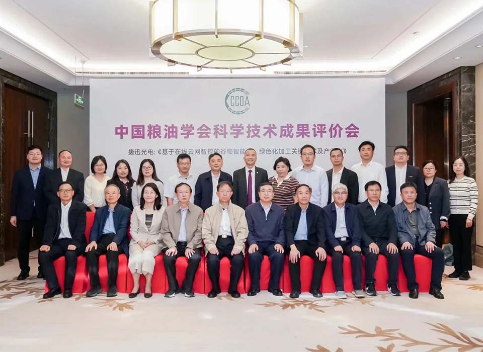 东升国际-「品质引领发展,专一成就将来」