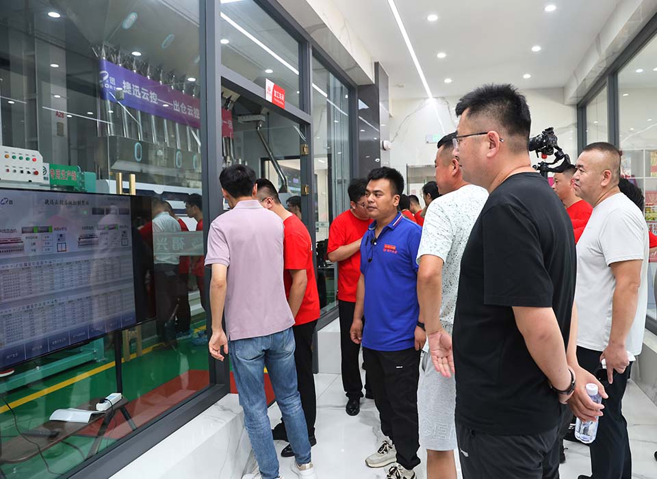 东升国际-「品质引领发展,专一成就将来」