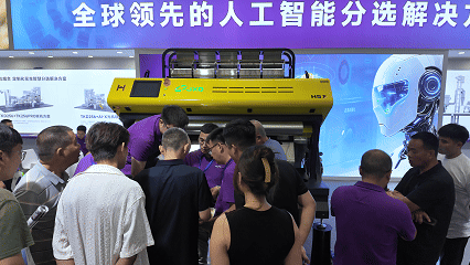 东升国际-「品质引领发展,专一成就将来」