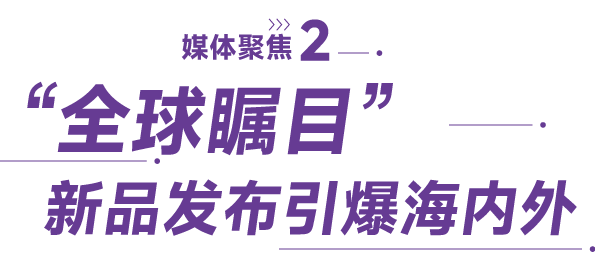 东升国际-「品质引领发展,专一成就将来」