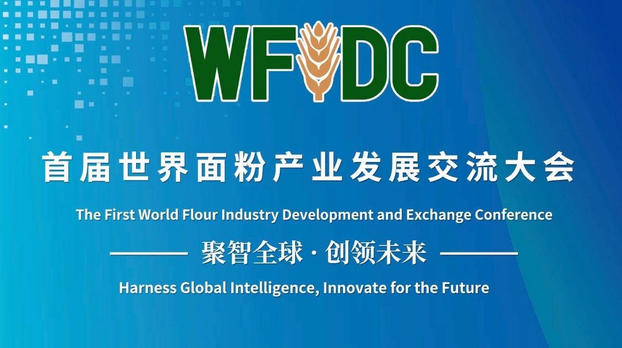 东升国际-「品质引领发展,专一成就将来」