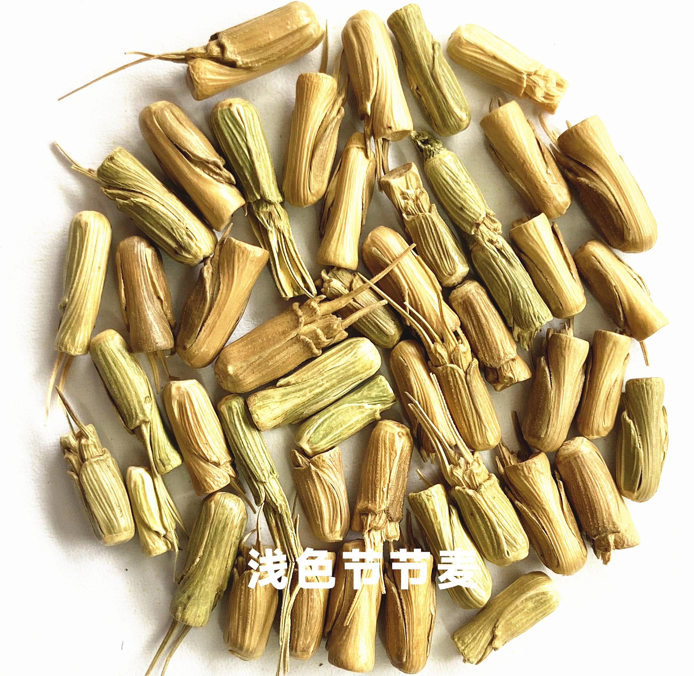 东升国际-「品质引领发展,专一成就将来」