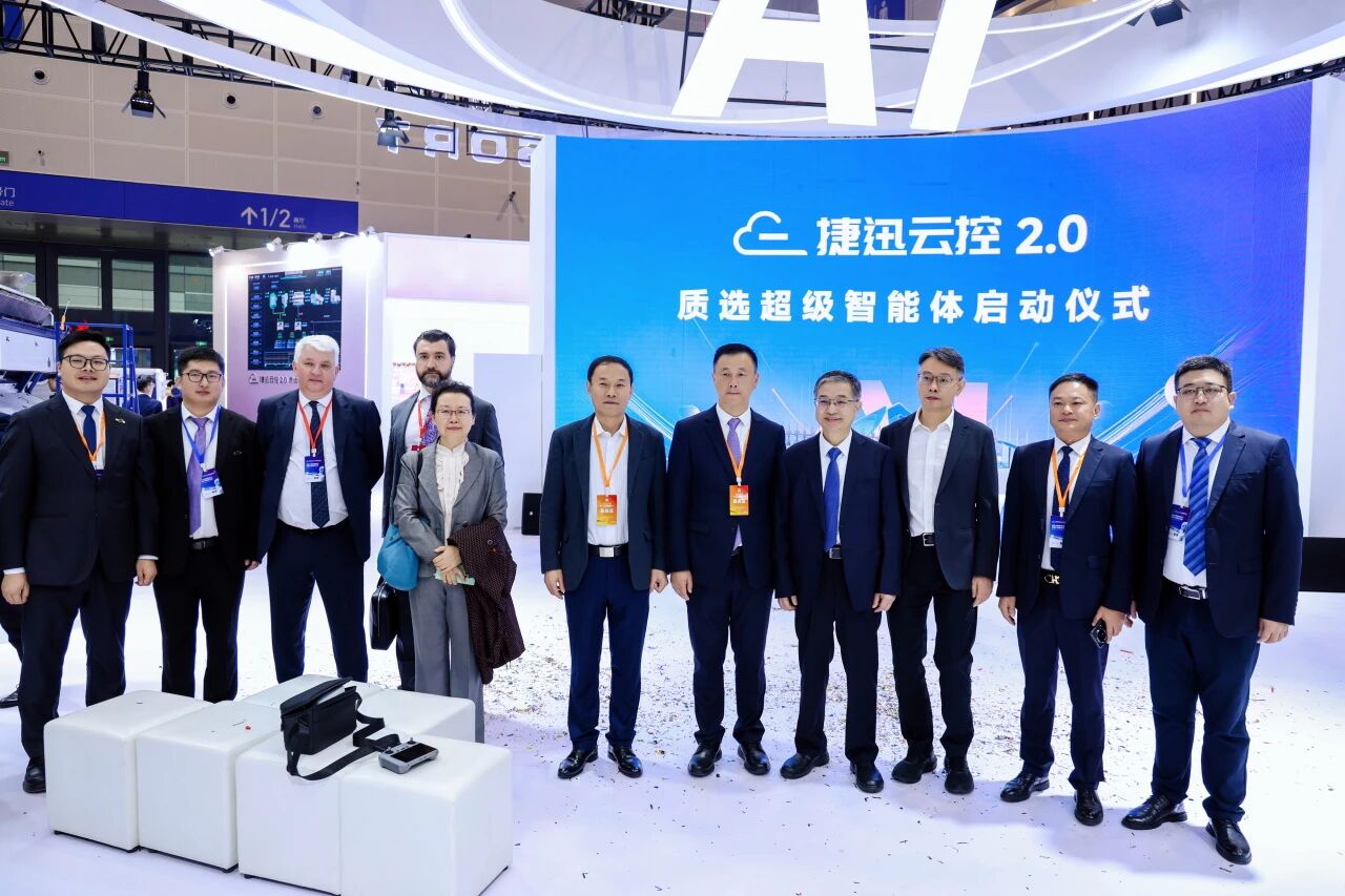 东升国际-「品质引领发展,专一成就将来」