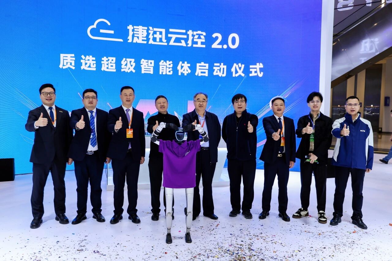 东升国际-「品质引领发展,专一成就将来」