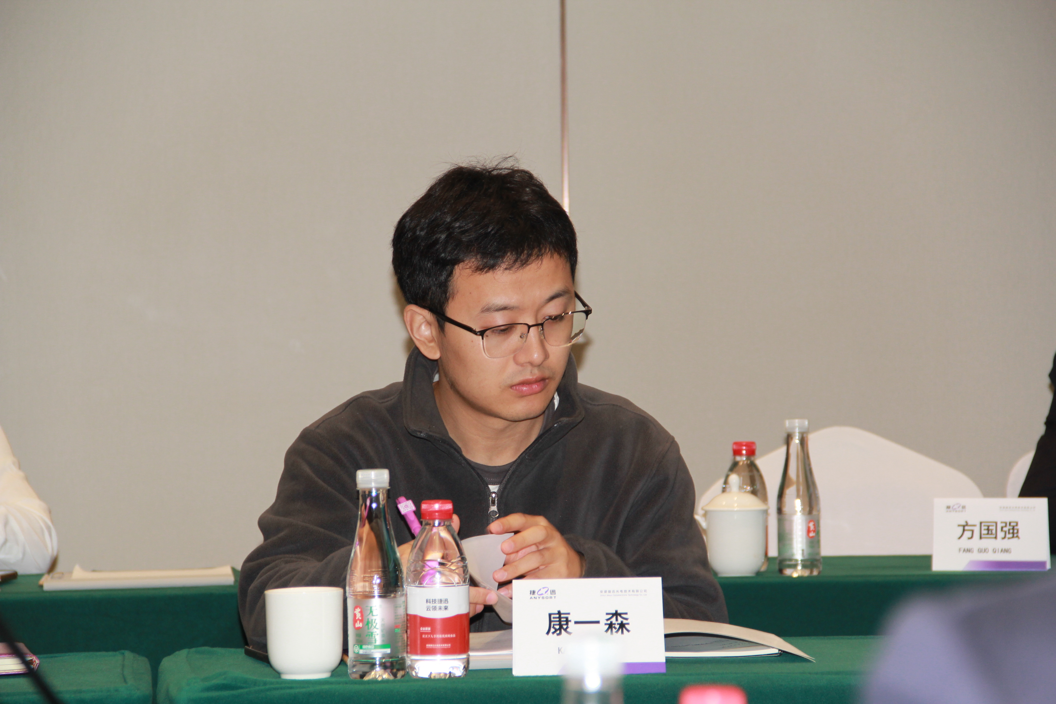 东升国际-「品质引领发展,专一成就将来」