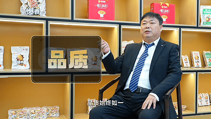 东升国际-「品质引领发展,专一成就将来」