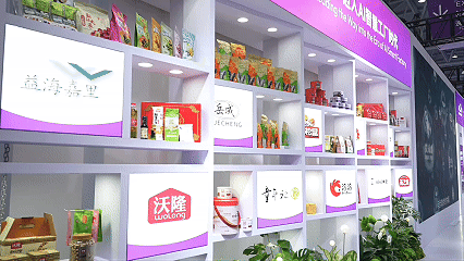 东升国际-「品质引领发展,专一成就将来」