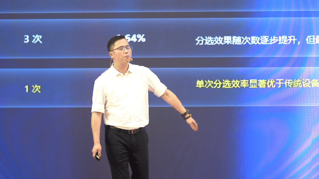 东升国际-「品质引领发展,专一成就将来」