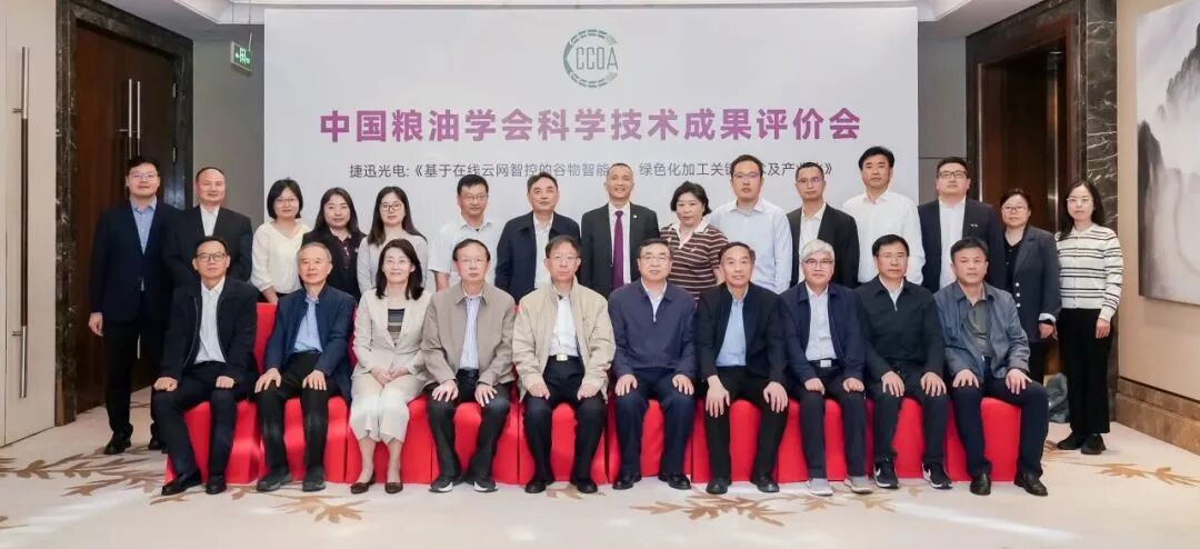 东升国际-「品质引领发展,专一成就将来」