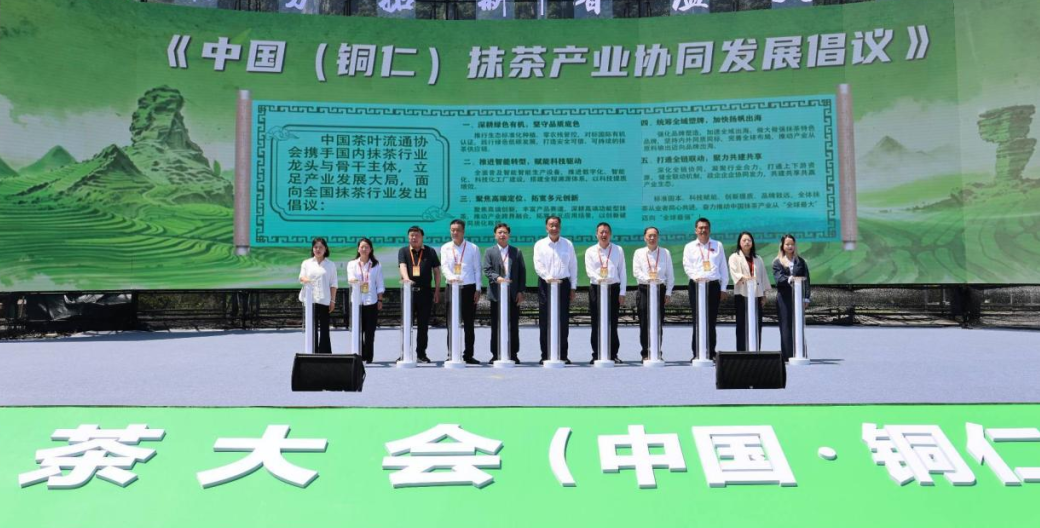 东升国际-「品质引领发展,专一成就将来」