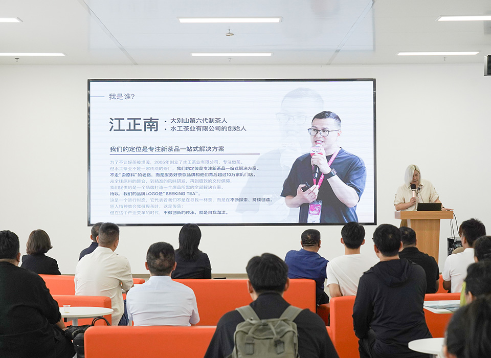 东升国际-「品质引领发展,专一成就将来」