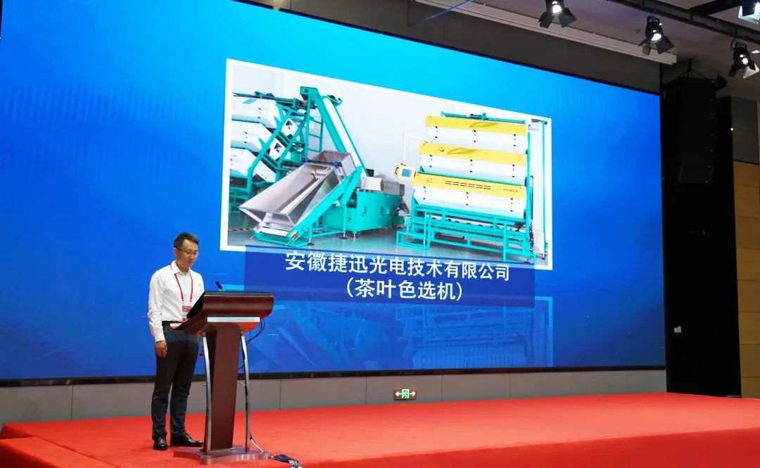 东升国际-「品质引领发展,专一成就将来」